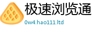 2025新澳门天天精准大全谜语把新澳门天天彩免费精准大全谜语